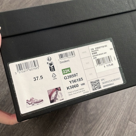 Rare Chanel sneakers - Picture 8 of 9